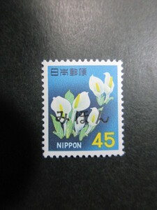 [Mihon -форма] 331 Mizubasho 45 Yen