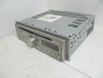 46779◆スズキ純正CDプレーヤー 39101-72J5X-CYY◆完動品_画像4