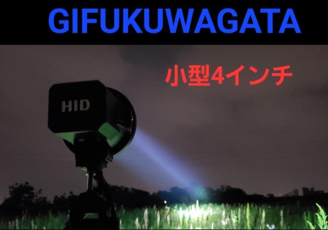 限定価格セール! 超コンパクト! 高出力 UV LED 超コンパクト! UV