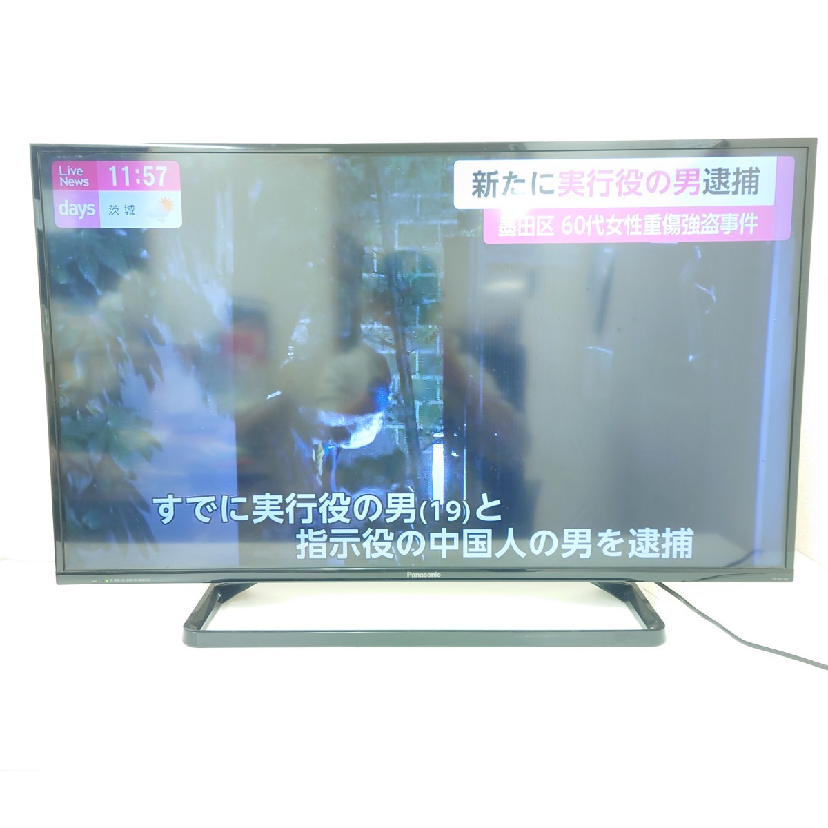 パナソニック TH-58AX800F TH-39A305-