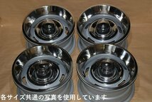 ラリーホイール　15×8J　-6　PCD127　5H　ホイール・トリムリング・センターキャップ3点　4本セット　し_画像1