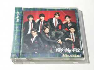 Kis-My-Ft2「Thank you じゃん！」CD+DVD セブン&アイ限定盤