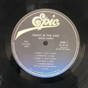 Judas Priest ジューダスプリースト Prisest In The East (Live In JAPAN) 25・3P-145～6 LP レコード ロック B4-35の画像6