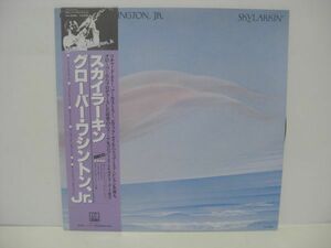 ■グローバー・ワシントンJr / スカイラーキン/ 帯付き LP (アナログレコード) ■