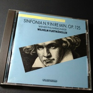 《4/15/23出品》Disc 西独盤／FONIT CETRA／ベートーヴェン：交響曲第9番「合唱」／フルトヴェングラー（1951年）