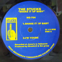 STUCKS, THE-Shake It Up Baby (Japan オリジナル 7+インサート,写真)_画像3