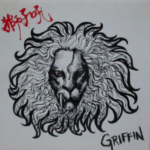 GRIFFIN-獅子吼 (Japan オリジナル 7EP)