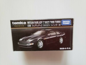 トミカプレミアム　日産 フェアレディZ 300ZX ツインターボ タカラトミーモール オリジナル トミカ 未開封