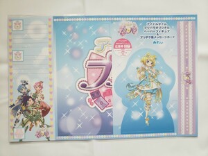 アイドルタイム　プリパラ　オリジナル　ペーパーフィギュア　プリチケ風メッセージカード　みれぃ　未開封　非売品