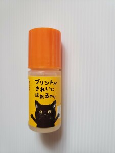 クロネコヤマト × ロフト　液状のり　フエキのり　コラボ　限定　黒猫　LOFT　ヤマト運輸　2016年　未開封品