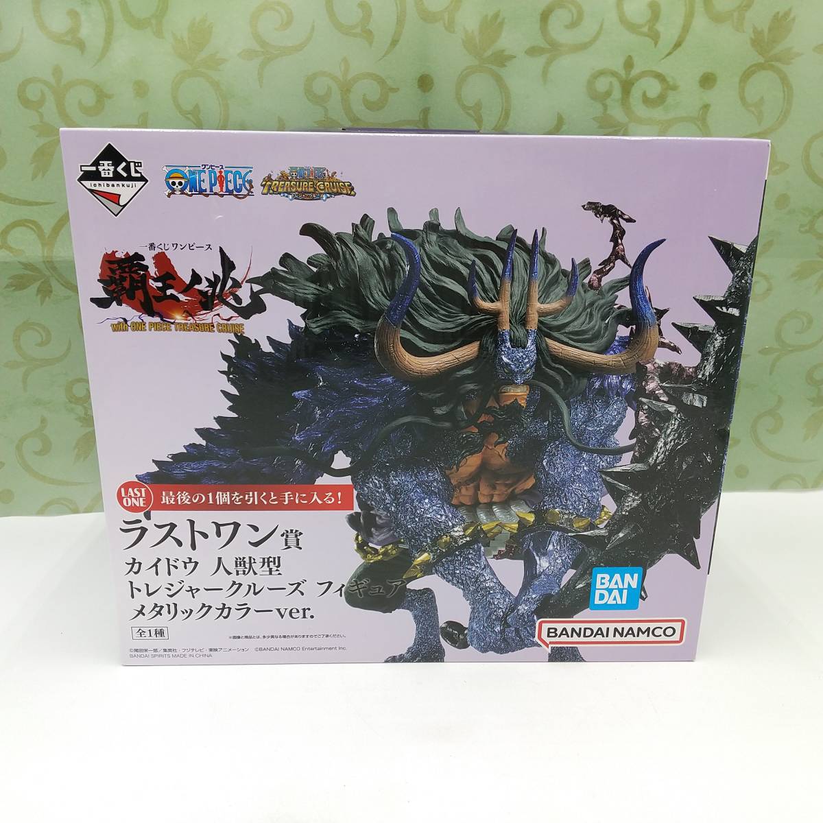 ヤフオク! -「カイドウ ラストワン」の落札相場・落札価格 ヤフオク! -「カイドウ ラストワン」の落札相場・落札価格