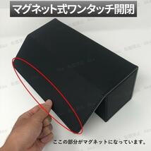 ストレージボックス マグネットローダー トレカ 収納 BOX デッキケース 大容量 マグネット式 トレーディングカード ケース ポケカ 遊戯王_画像2