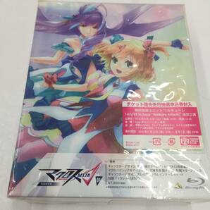 お買い得!!MACROSS DELTA/マクロス デルタ 01 特装限定版 BD セル版の画像1