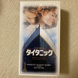 タイタニック TITANIC VHS