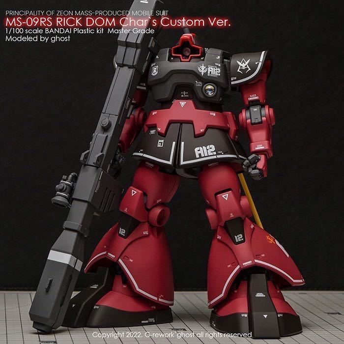 ヤフオク! -(mg マスターグレード) セット(ガンダム)の中古品・新品 ヤフオク! -(mg マスターグレード) セット(ガンダム)の中古品・新品