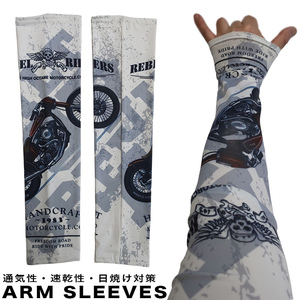 ARM SLEEVES REBEL RIDERS アームスリーブ 【 レブルライダース 】日焼け対策・通気性・速乾性・アームカバー・アームシェード