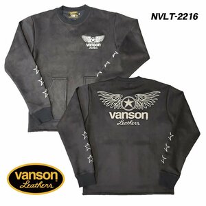 【セール価格！20％OFF！】VANSON　起毛 プレーティング C/Nプルオーバー　NVLT-2216－ブラックーXLサイズ