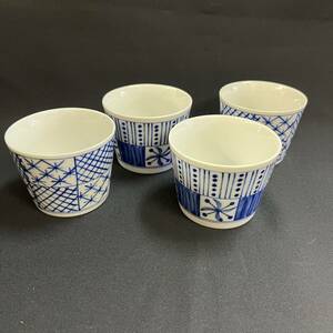 【中古 送料込】有田焼 湯飲み茶椀4客 柄2種 高さ6cm×口径8cm◆S038