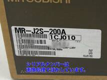 ○初期不良30日保証〇国内正規品・即日発送可【新品！ 三菱電機 MR-J2S-200A 】ミツビシ MITSUBISHI サーボモータ ②_画像2