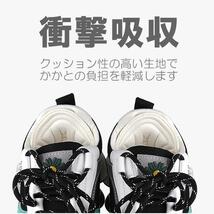 かかとクッション 靴ずれ防止 シールタイプ かかとパッド 痛み軽減 パカパカ防止 かかと保護 厚さ0.5cm スニーカーに最適 白色_画像2