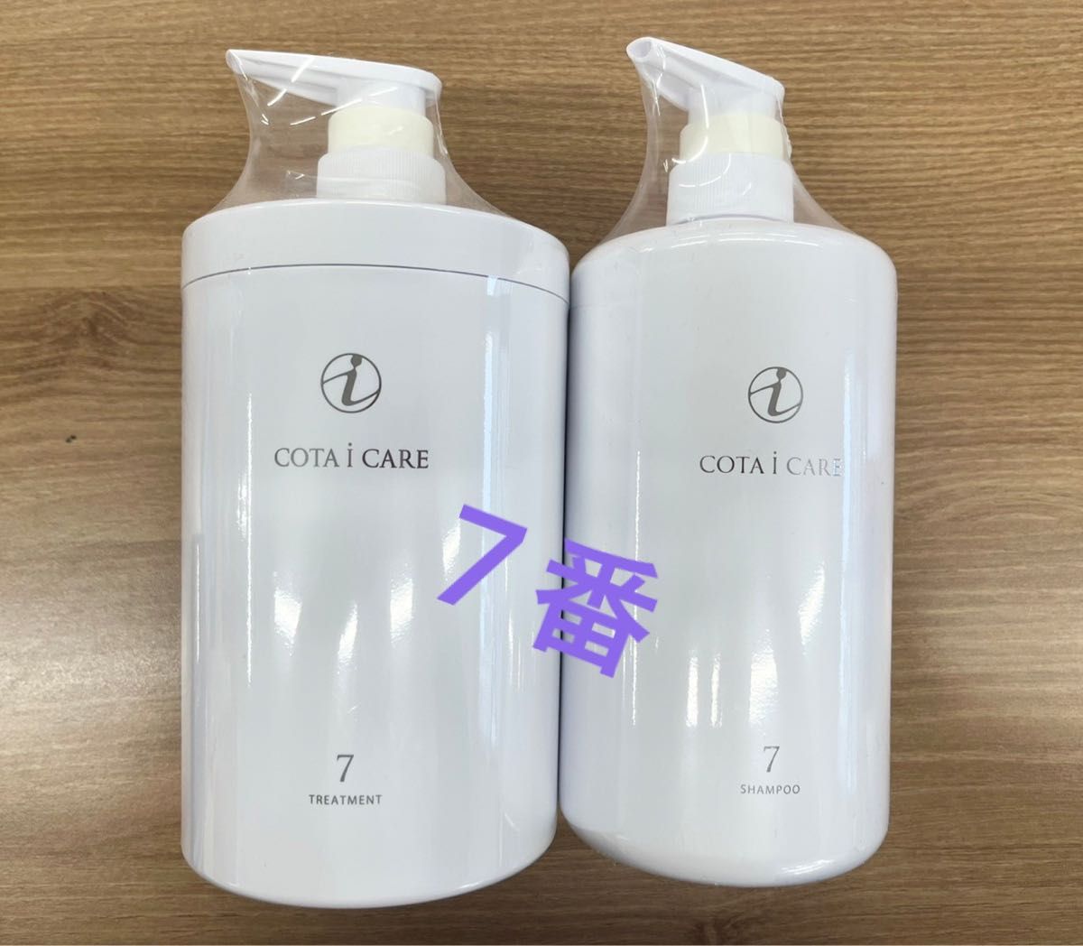 祝開店!大放出セール開催中】 業務用✨‼️❤️コタ 通販 コタ