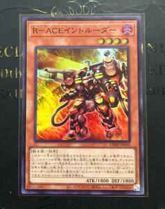 日版　R-ACEイントルーダー　 スーパーレア　1枚　DBAD-JP003　Super　　個数：２　「未使用」　