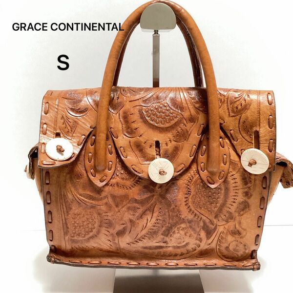 GRACE CONTINENTAL グレースコンチネンタル カービングバッグ ブラウン