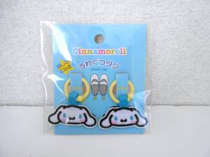 * new goods * Cinnamoroll *sinamon eyes seal for tag * badge on shoes * sport shoes * physical training pavilion shoes *. inside shoes * indoor shoes * bag .