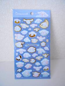 ★新品★シナモロール☆シナモン　　星空・シール　　　☆月・雲・夜空・クマ