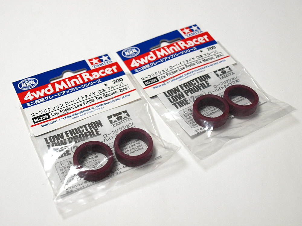 ミニ四駆 ローフリクションの値段と価格推移は?|225件の売買情報を ミニ四駆 ローフリクションの値段と価格推移は?|225件の売買情報を