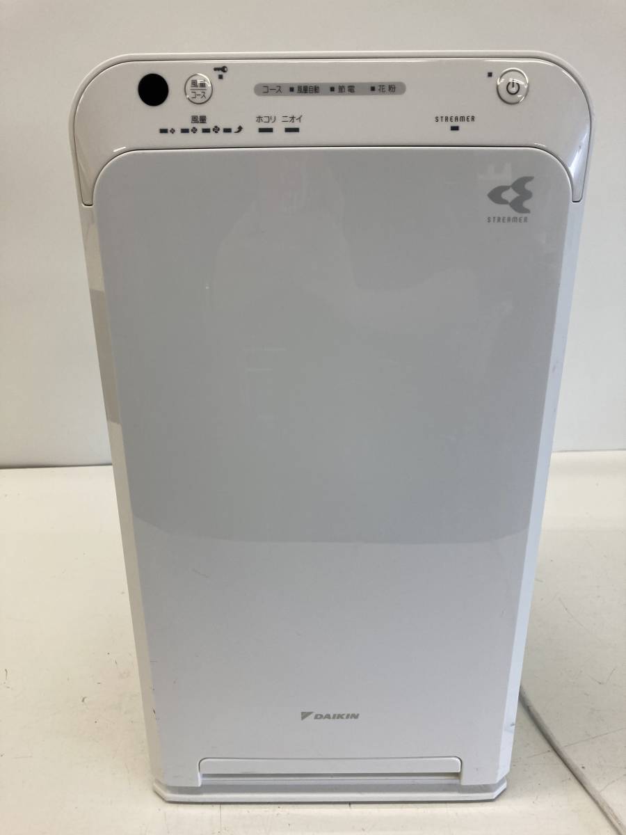 ダイキン空気清浄機 MCK55WE7W 2020年製 当時55,で購入 现货 www