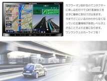 GPSアンテナ パイオニア カロッツェリア/Carrozzeria AVIC-HRZ099 高機能 最新チップ搭載 高感度GPS カーナビ 衛星_画像3