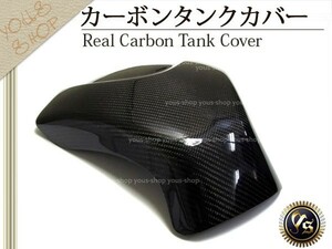 新品 スズキ GSX-R1000 2007-2008 カーボン ガソリン タンクカバー フューエル タンクパッド カウルフェンダー