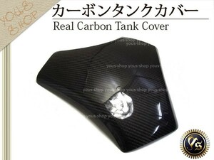 新品 ホンダ CBR1000RR 08-11 カーボン ガソリン タンクカバー フューエル タンクパッド カウルフェンダー