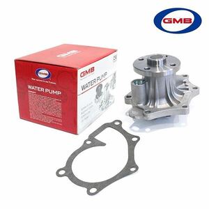 GWD-45A Copen L880K GMB water pump Daihatsu coolant circulation 1 piece 16100-B9330