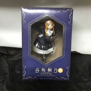 gdo Smile Company 1/8 шкала высота склон .. Gothic and Lolita Ver. Ore no Imouto ga Konna ni Kawaii Wake ga Nai 