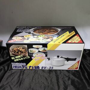  unused goods RIKEN one hand pressure cooker RV-35 3.5L(5...)..