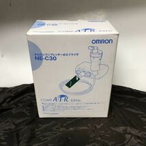 未使用品 長期保管品 OMRON オムロンコンプレッサー式 ネブライザ NE-C30 COMP A-I-R Elite_画像1