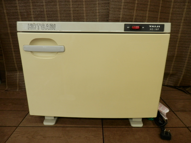 ヤフオク! -ホットキャビの中古品・新品・未使用品一覧 ヤフオク! -ホットキャビの中古品・新品・未使用品一覧