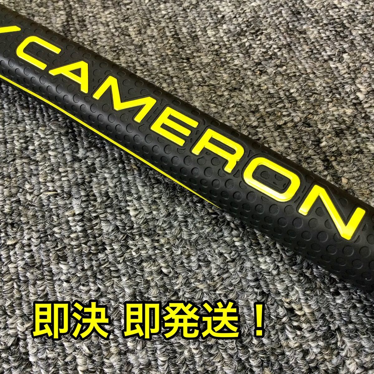 ブランド品専門の スコッティキャメロンパター坂本っちゃん様専用 運営