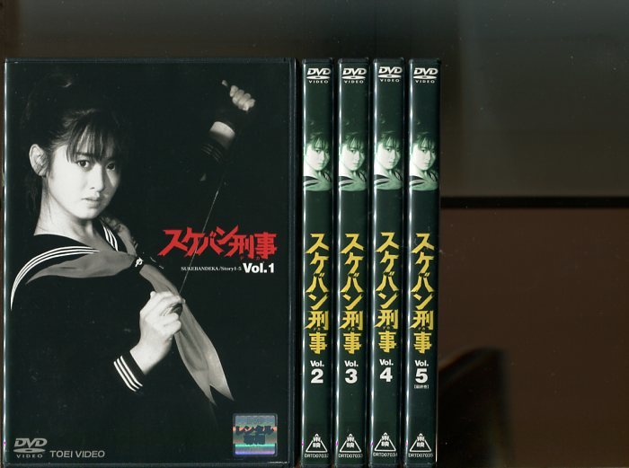 ヤフオク! -「斉藤由貴 スケバン刑事 dvd」の落札相場・落札価格