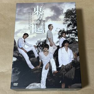 東方神起 DVD All About 東方神起 Season 3