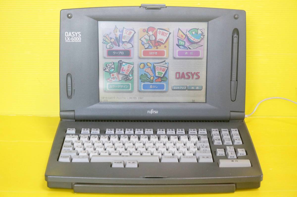 ヤフオク! -「富士通 キーボード」(OA機器) の落札相場・落札価格