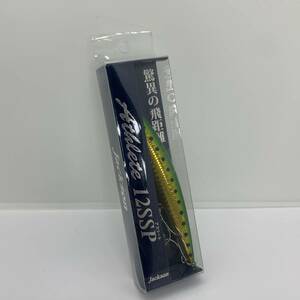 I-57008 ジャクソン アスリート12SSP ゴールドイワシ