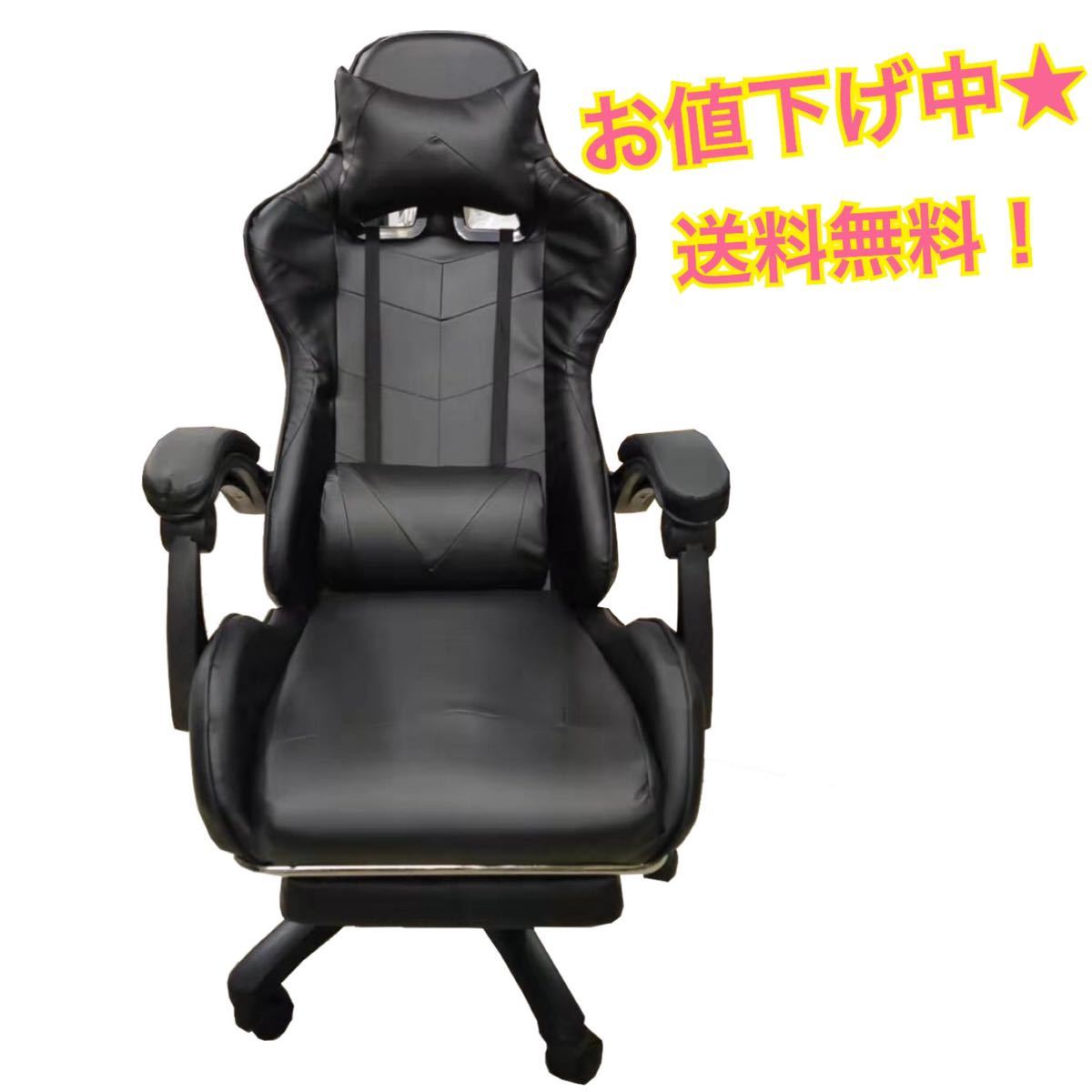 新品・未使用】DXRacerDXZ V2 PUレザー ゲーミングチェア