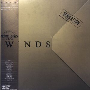 Winds ウインズ センセーション Sensation 帯付LP レコード 5点以上落札で送料無料H