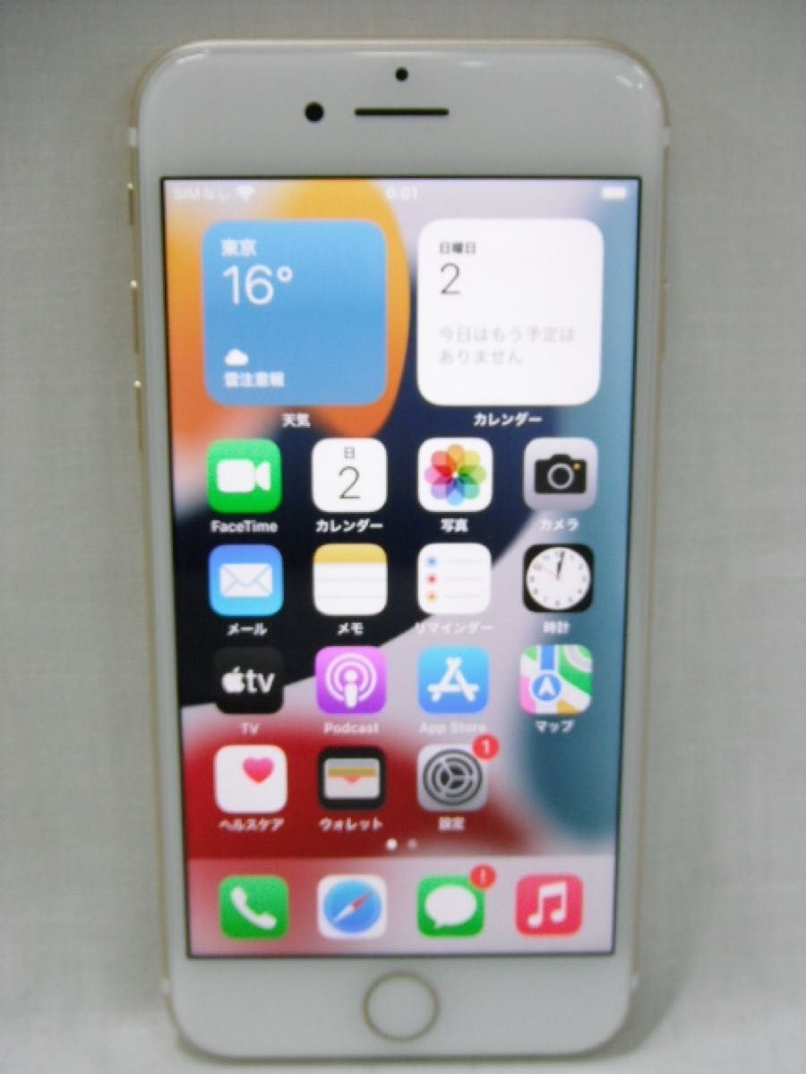 お買い得モデル 128GB 【即日発送】【極美品】iPhone SE SIMフリー