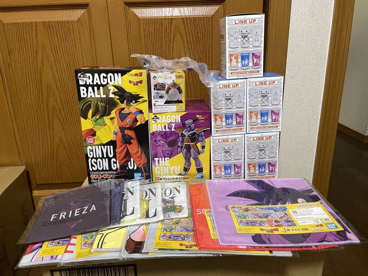良質 一番くじ 覇穹封神演義一番くじ【陰陽セット】ラバーストラップ