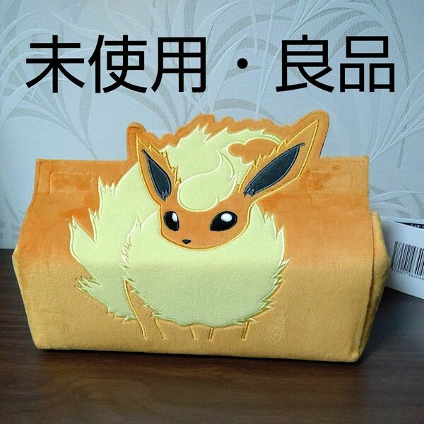 ポケモン ブースター ティッシュBOX ティッシュケース