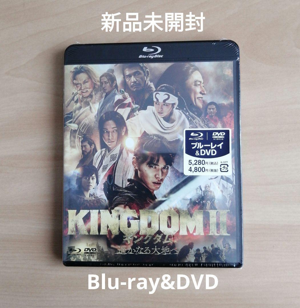 安い販売 【激レア・廃盤】キングダム(´94デンマーク)〈DVD-BOX 5枚組 